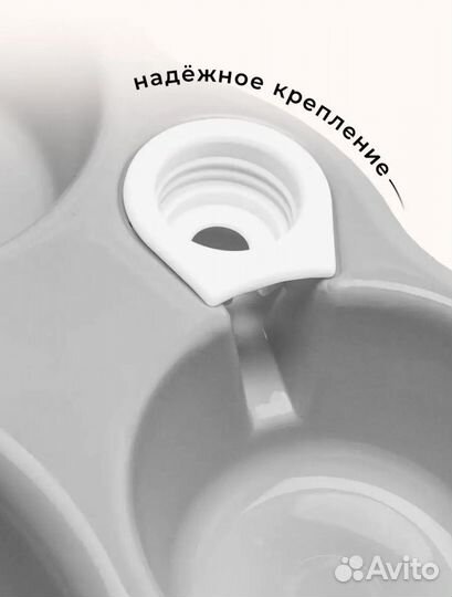 Двойная миска для животных