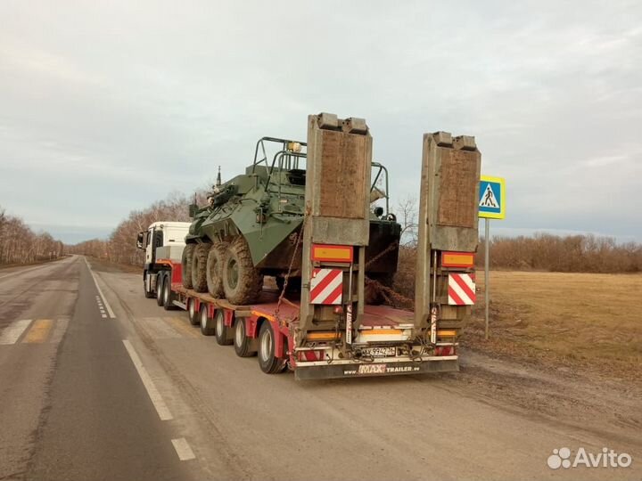 Аренда трала для негабаритных перевозок