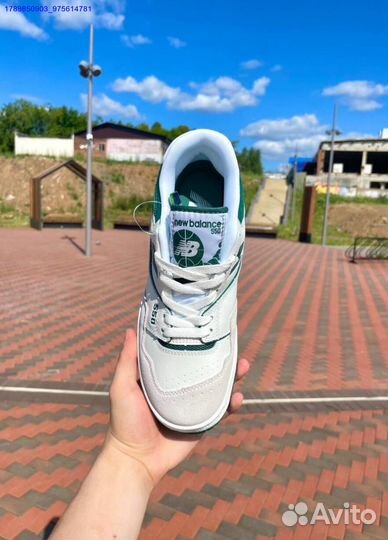 Кроссовки New Balance 550 (Арт.57945)