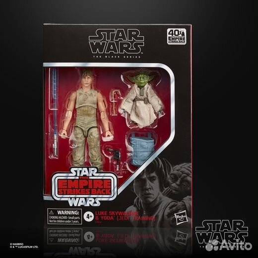 Фигурка Luke Skywalker из набора Star Wars The Bla