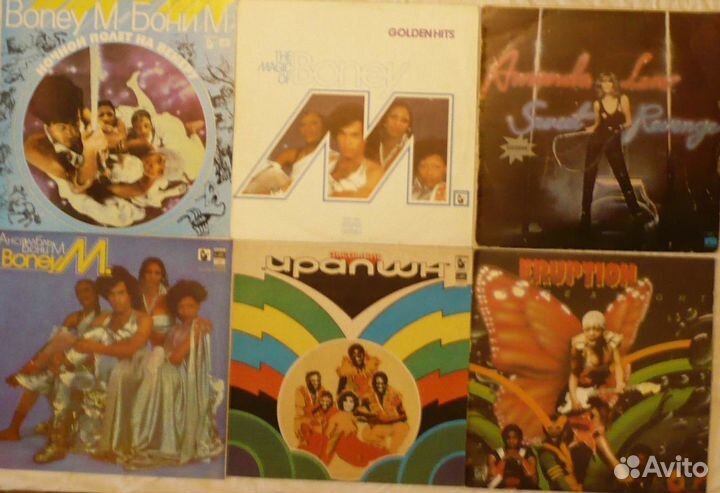 Eruption, Amanda Lear