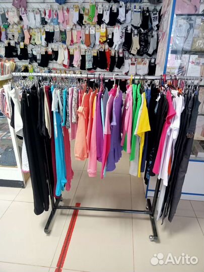 Стойка для одежды