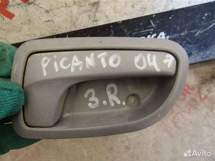 Ручка внутренняя двери задней правой Kia Picanto