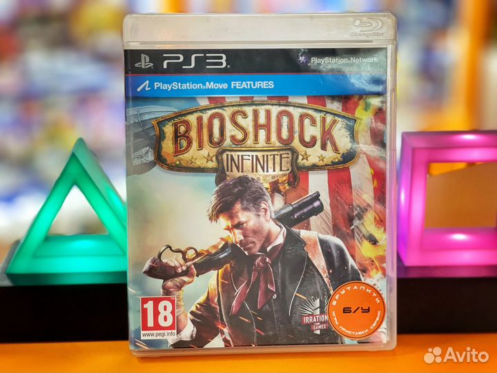Игры для Playstation 3 Bioshock Infinite