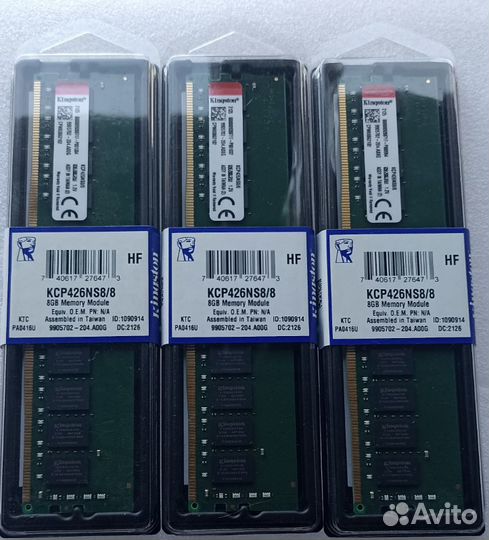 Оперативная память 8 GB Kingston