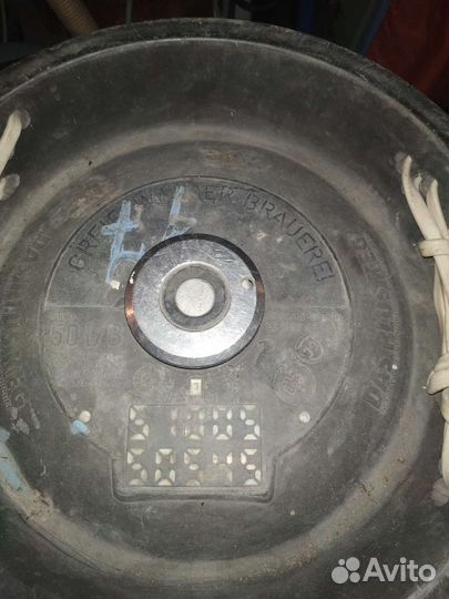 Пивная кега 50 л