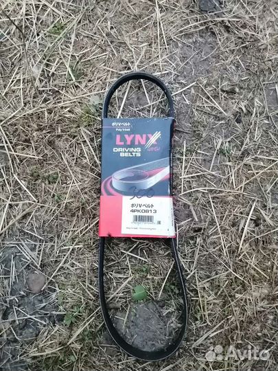 Ремень кондиционера