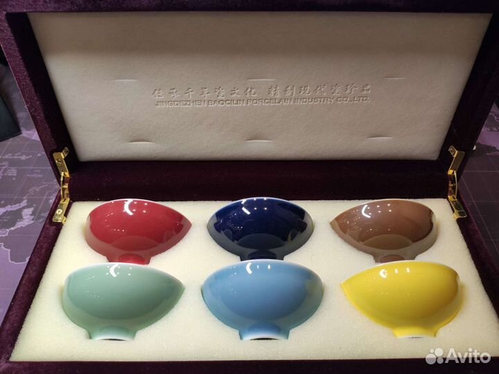 Набор для китайской чайной церемонии