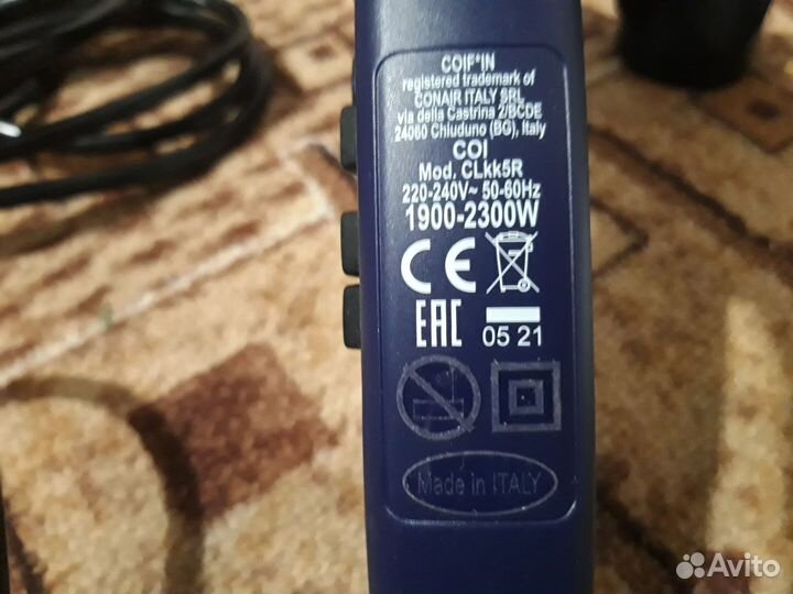 Фен для волос профессиональный новый Estel CL5