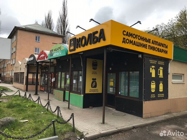 Ареометр-спиртомер 40-70 градусов Гост