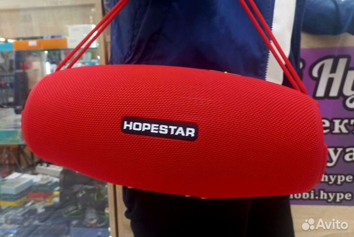 Блютуз колонка hopestar красная