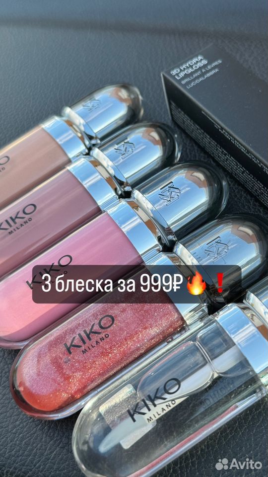 Kiko milano блеск