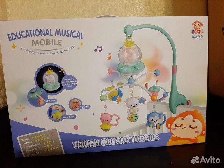 Мобиль на кроватку