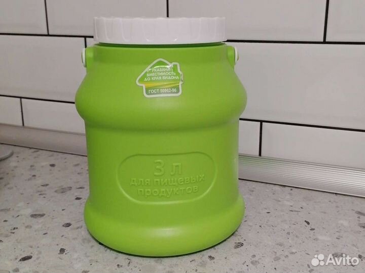 Бидон пищевой