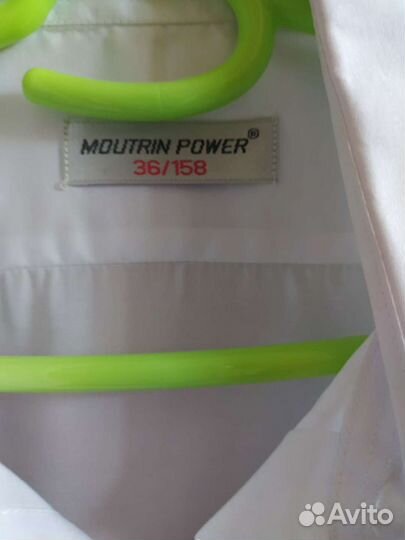 Рубашка белая новая