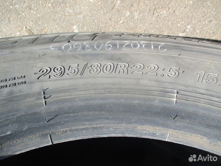 Cordiant Professional 295/80 R22.5 Cordiant 213021