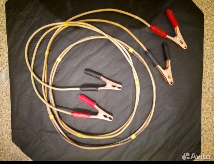 Провода прикуривания вспомогательного пуска авто