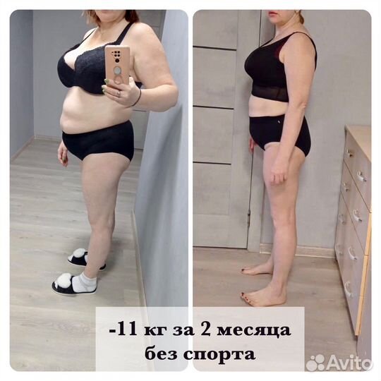 Похудение. Оздоровление. Чистки