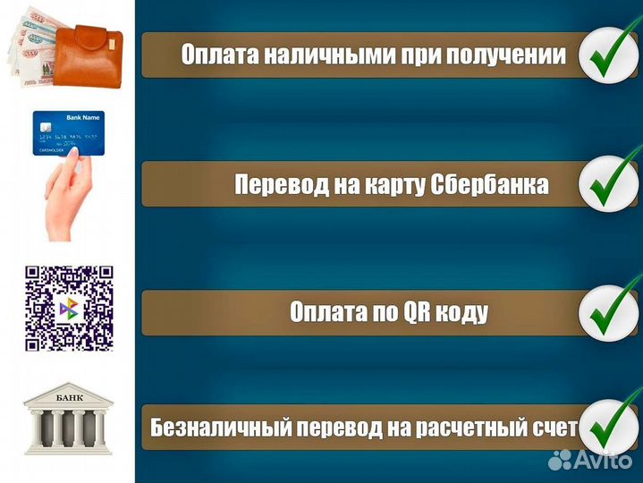 Вышка тура высота 7 м. аренда и продажа