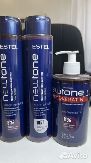 Маска Ньютон Эстель