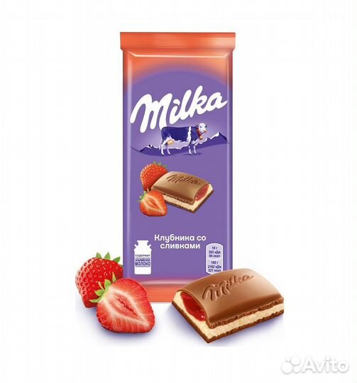 Шоколад Milka с клубникой со сливками 90г (опт)