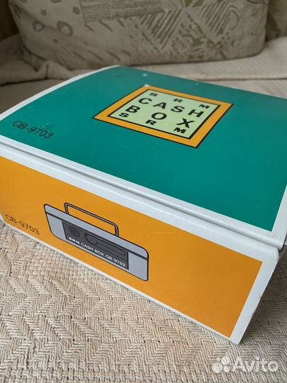 Переносной сейф