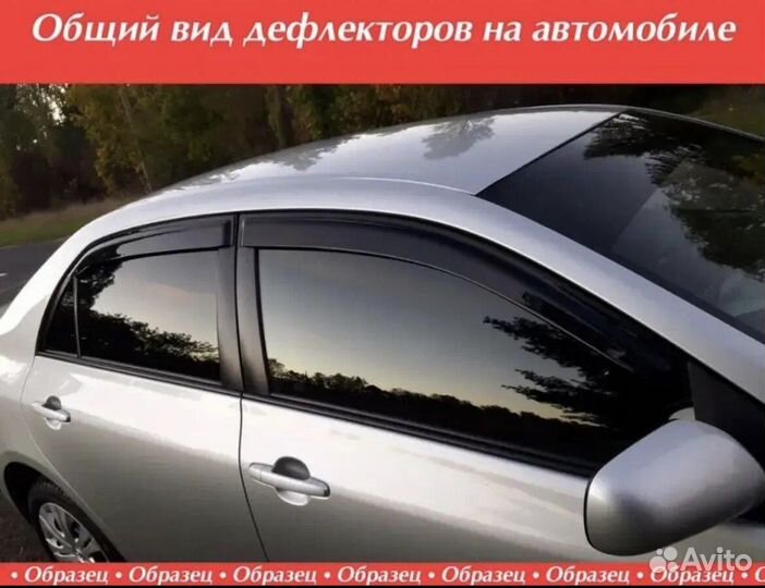 Дефлекторы окон Opel Astra J с 2010 седан хэтчбек