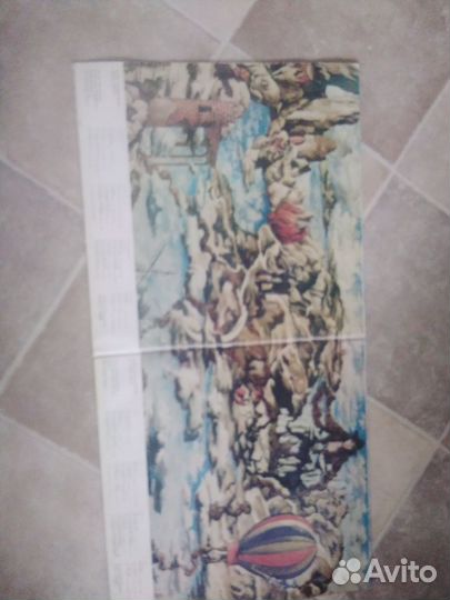 Виниловые пластинки СССР