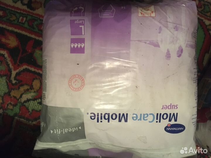 Подгузники - трусики для взрослых