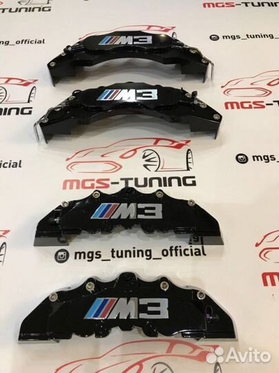 Накладки на суппорта BMW M3 черные