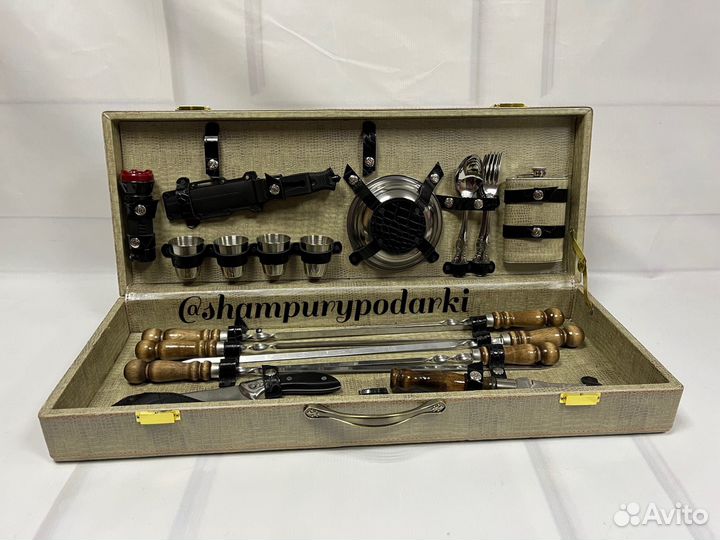 Подарочный дипломат