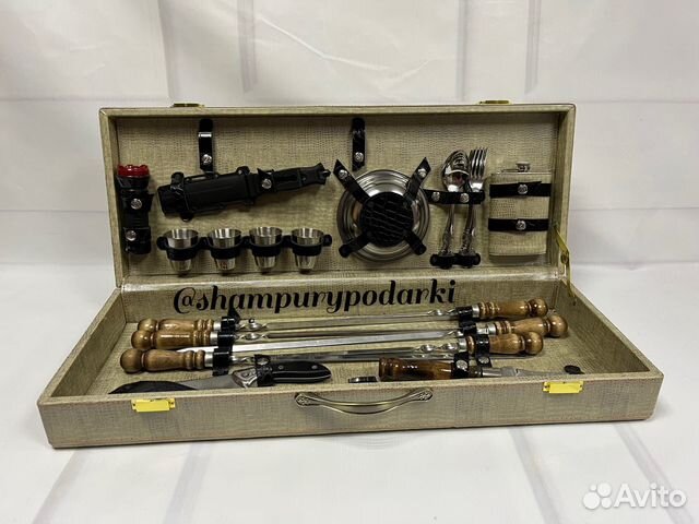 Подарочный дипломат