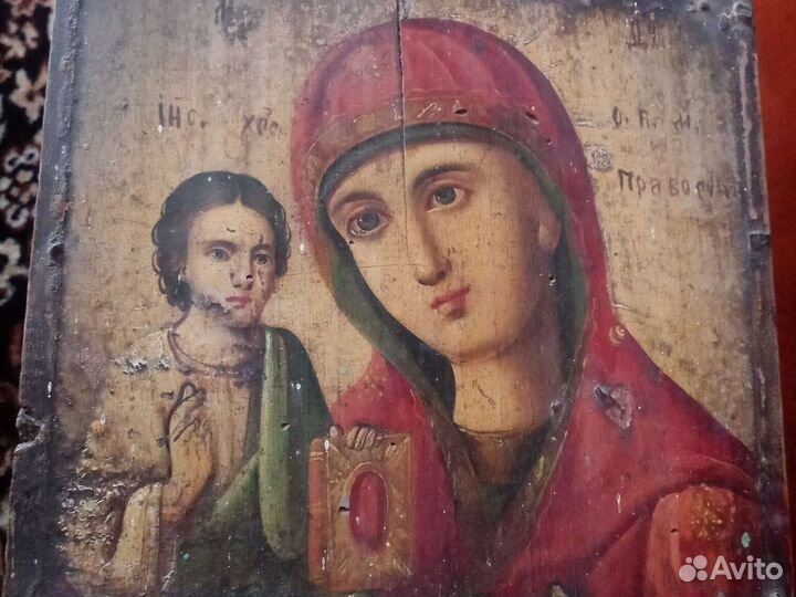 Старинные иконы