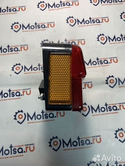 Стоп-сигнал ява12В