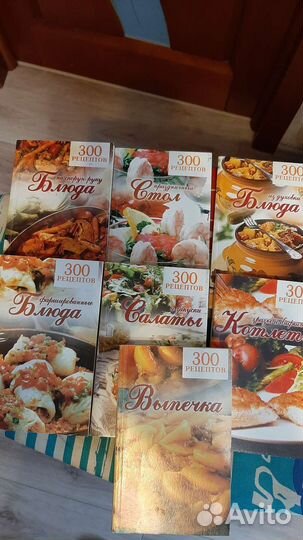 Детские и кулинарные книги