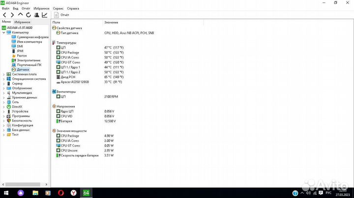 Ноутбук asus x55a.Внешнее состояние нового