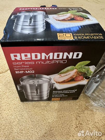 Ветчинница redmond