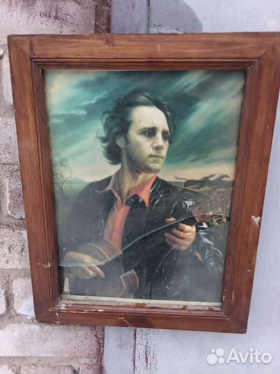 Рамка и плакат