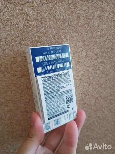 Acuvue Oasys -3 и жидкость для линз