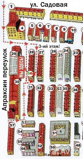 Дымы Joker 60 сек. (5 цветов на выбор)