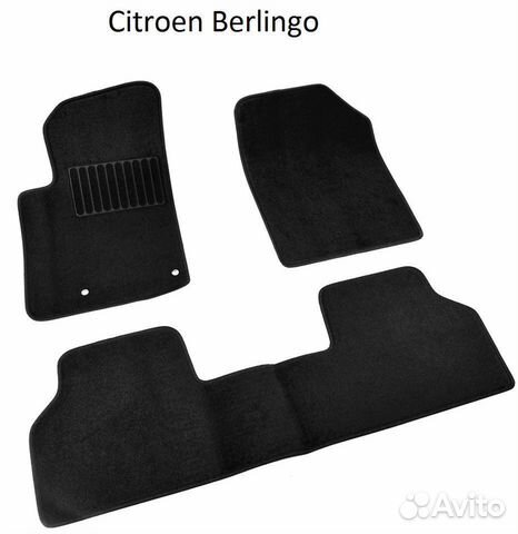 Коврики Citroen Berlingo 2 ворсовые