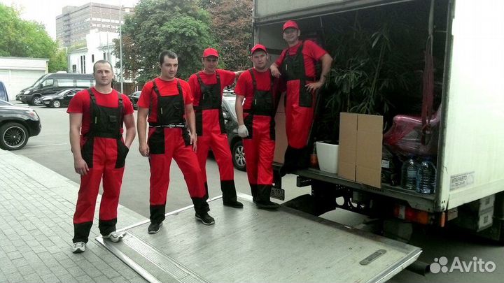 Грузоперевозки грузчики