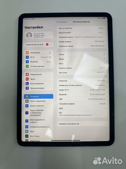 iPad Pro 11 256Gb
