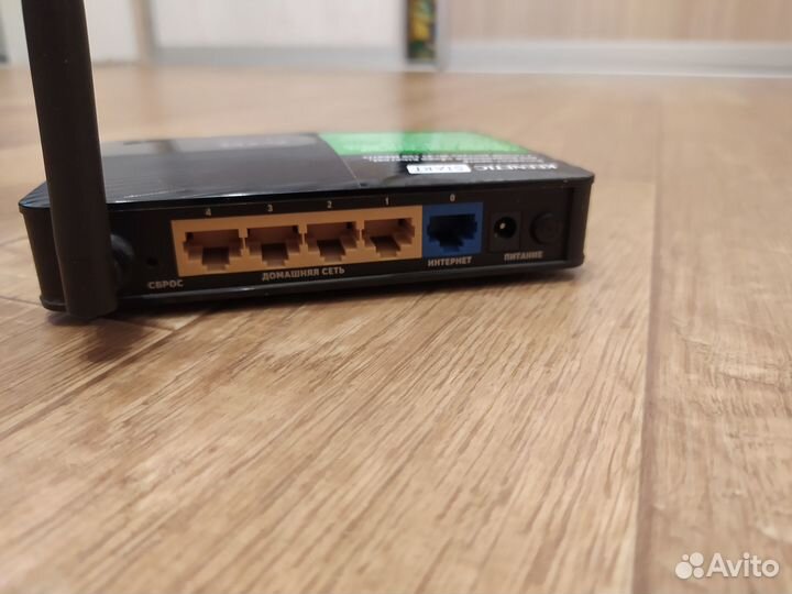 Wi-Fi Роутер Zyxel Keenetic 4G II, 4xLAN, 1xWAN