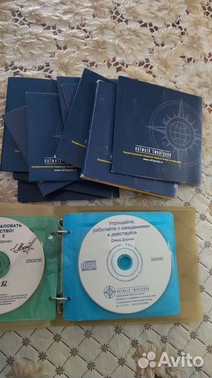 Cd диски Network 21 - 42 шт