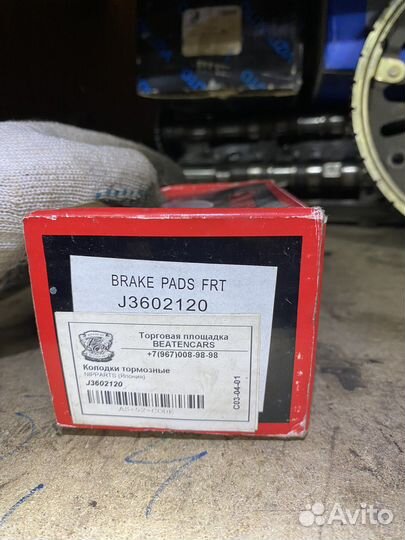 Комплект тормозных колодок, диско nipparts J360212