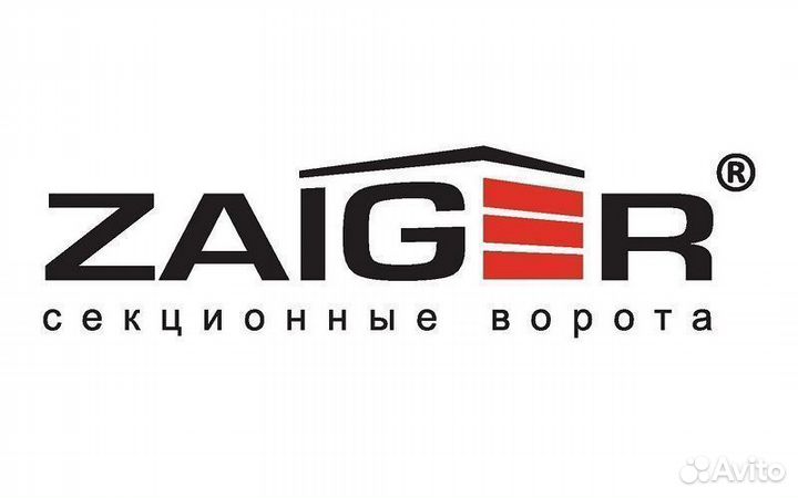 Гаражные ворота zaiger TOP 5000х2500 с эл/приводом