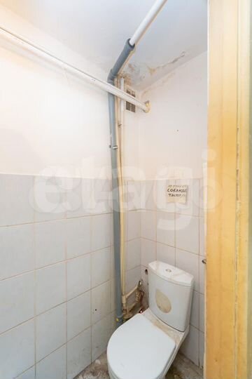 Комната 11,5 м² в 1-к., 7/9 эт.