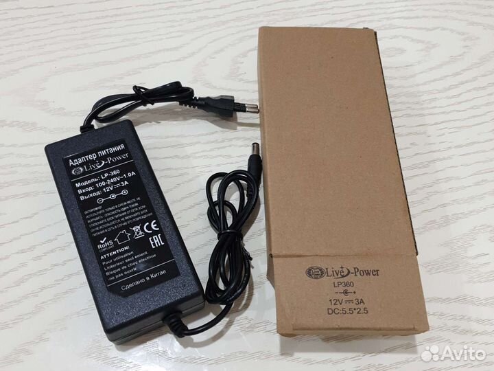 Блок питания 12v, 3a