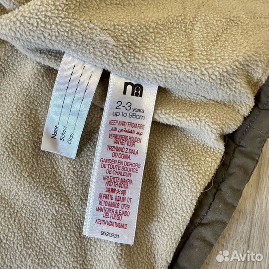 Куртка mothercare 98